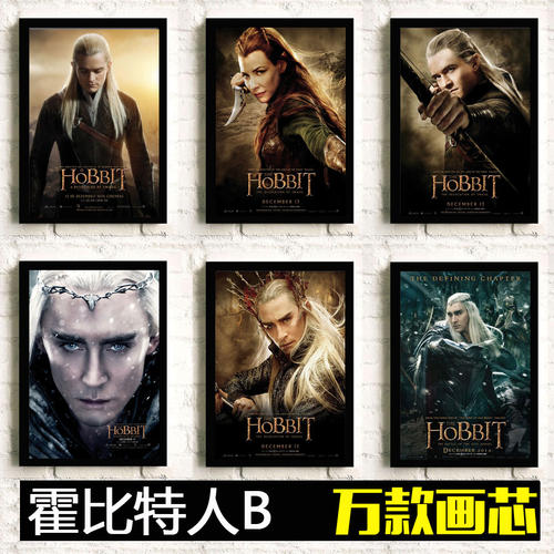 做个俄罗斯护照模板