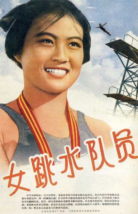 做假琉易舍姆学院毕业证