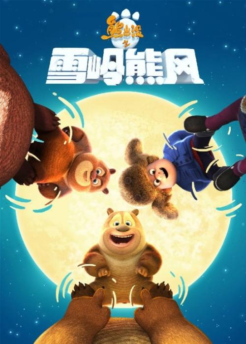 做假台湾岭东科技大学文凭毕业证