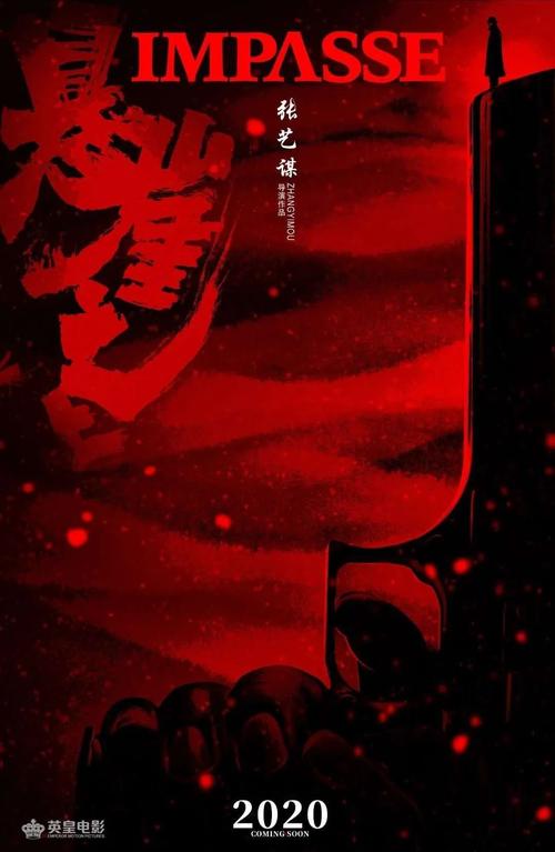 做假美国印第安众神学院文凭毕业证